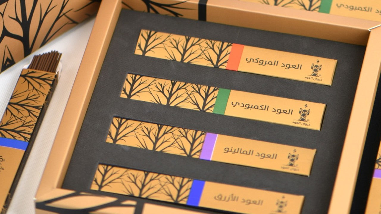 الأعواد النادرة