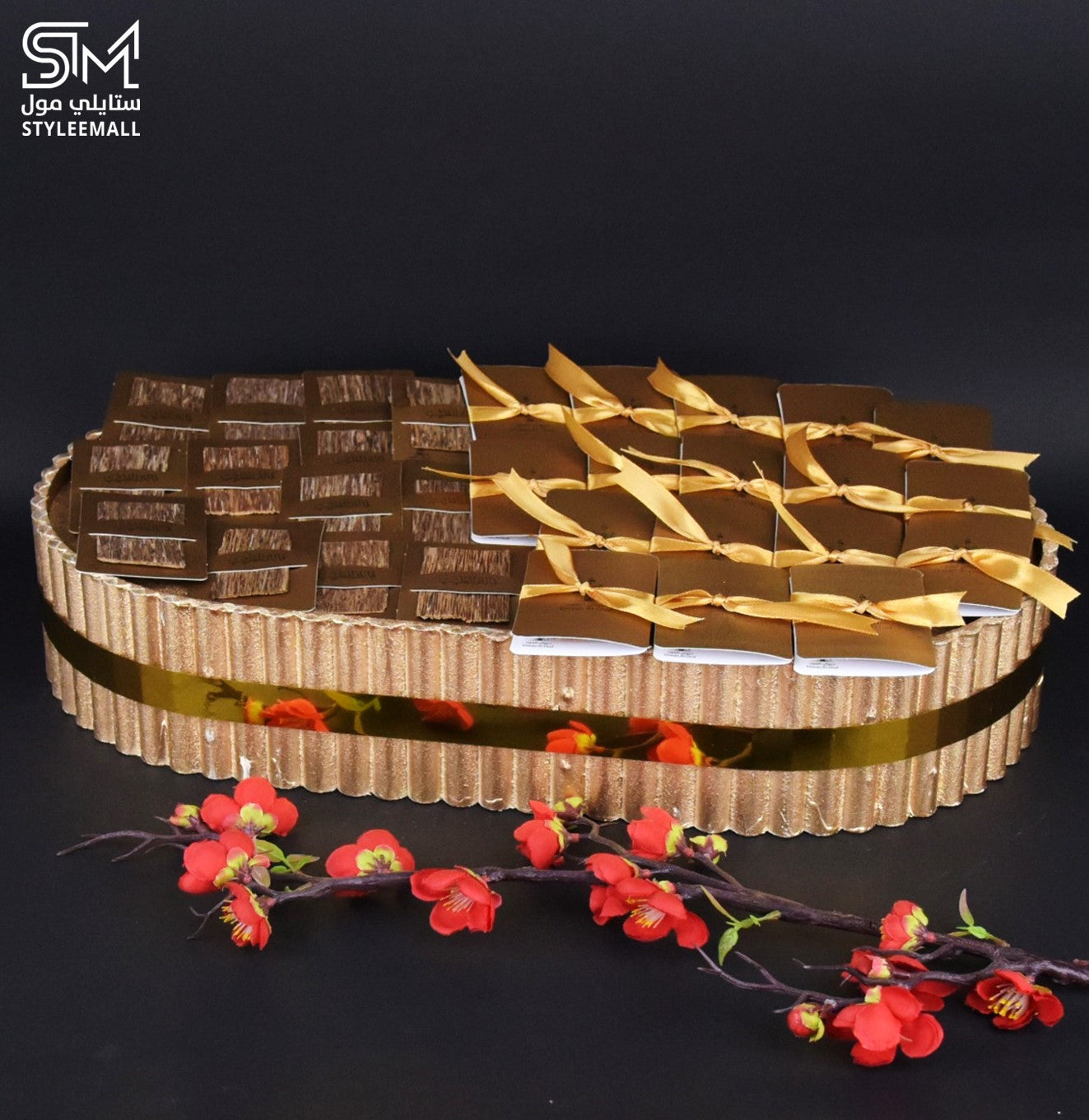 صينية توزيعات كارتر