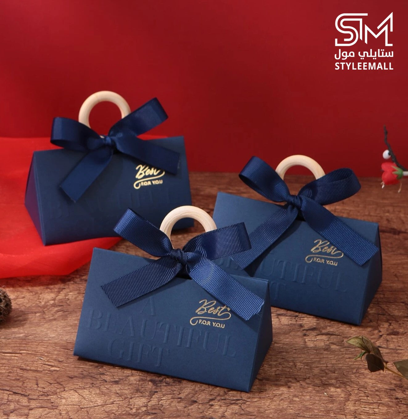 توزيعات بلو قيفت