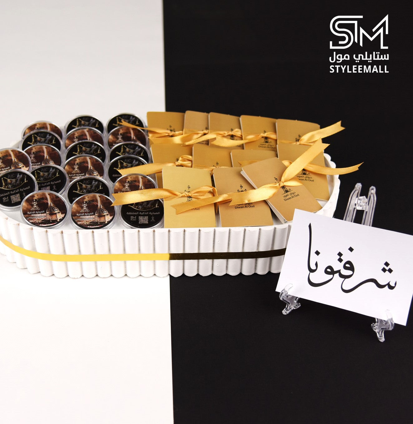 صينية توزيعات إيمانويل (شرائح العود الفتنامي مع كبسولات العود)