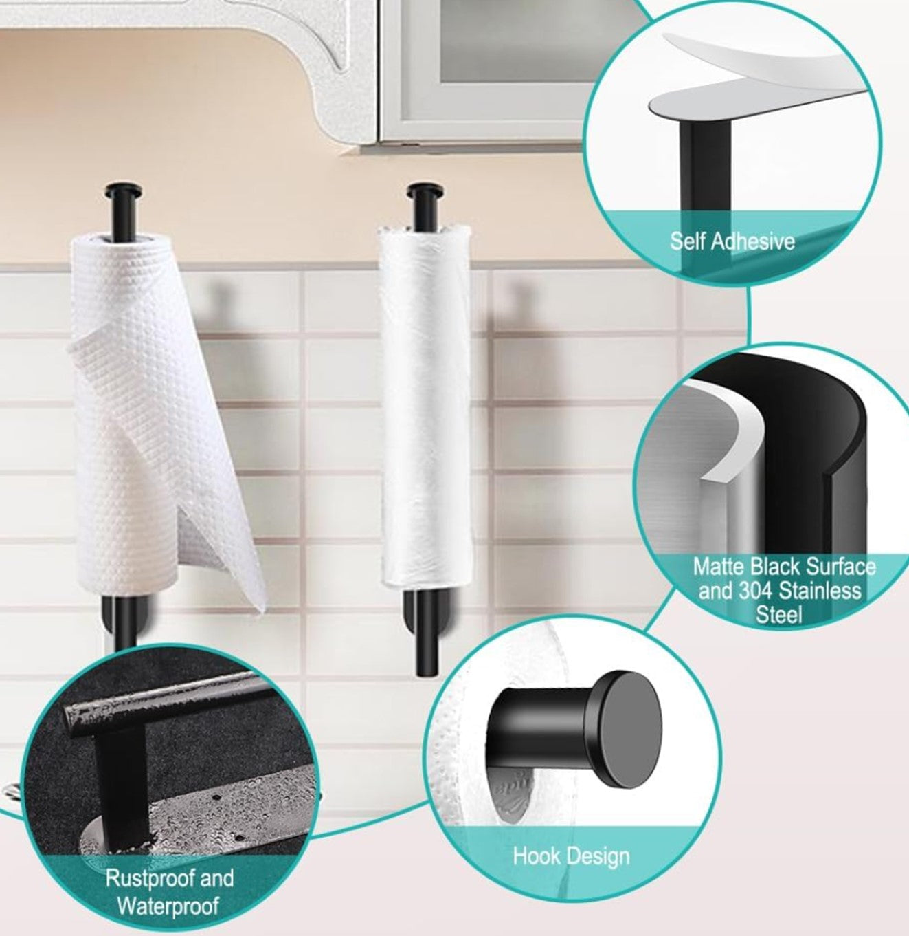 حامل مناشف ورقية ذاتي اللصق