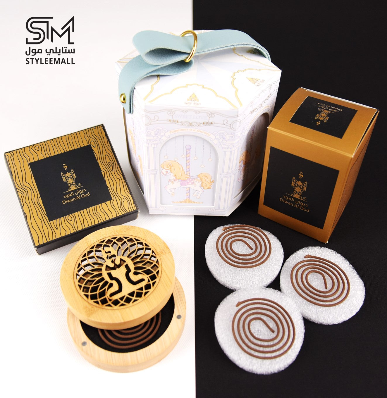 علبة اهداء ماركوني (مجموعة العود مع المبخرة)