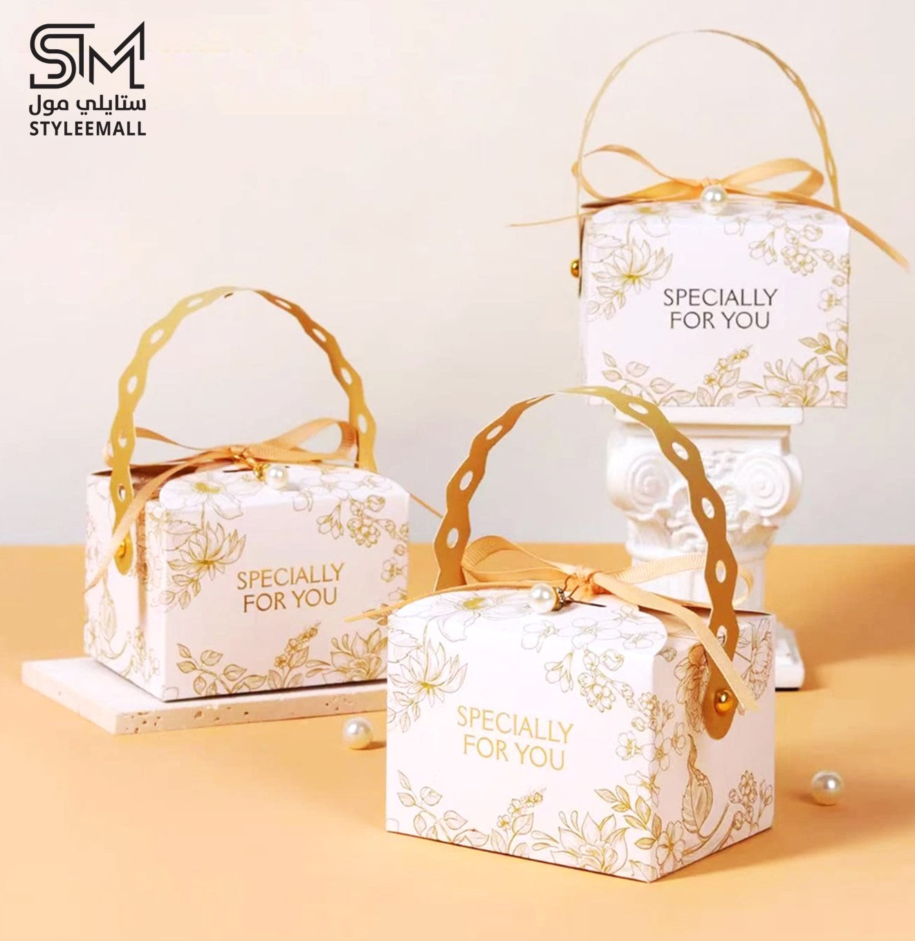 توزيعات بابليون