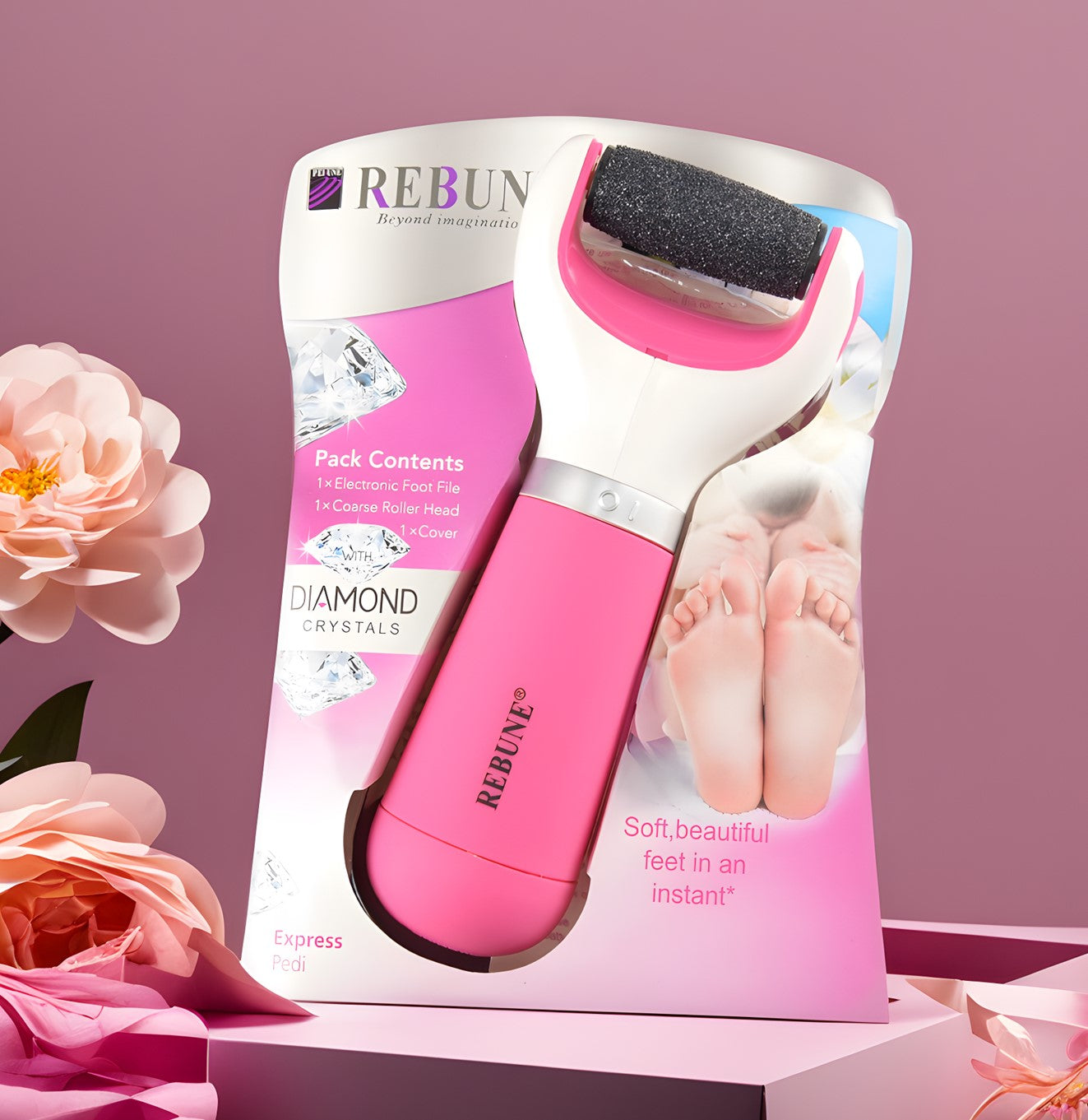 ماكينة تنظيف القدم من ريبون