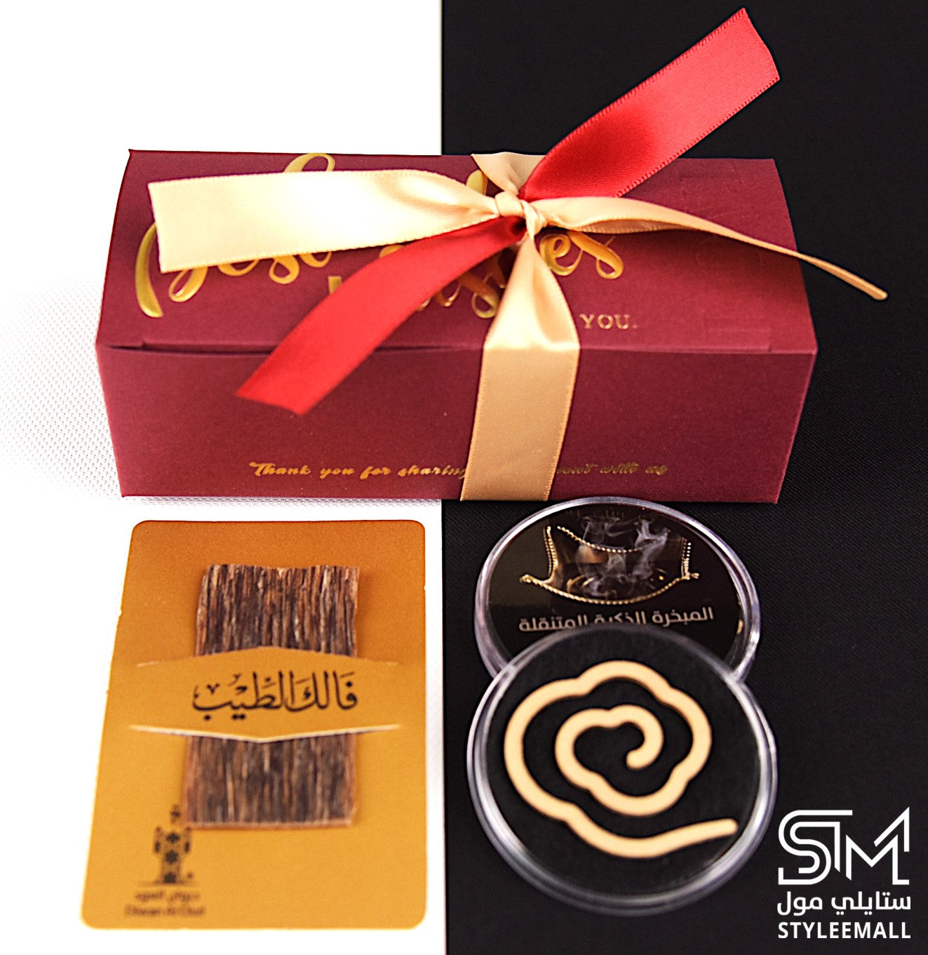 توزيعات أطيب الأمنيات