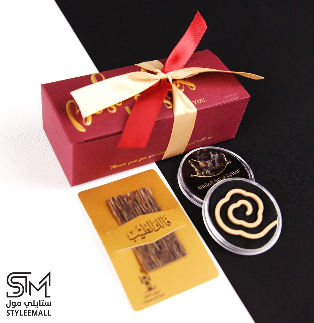 توزيعات أطيب الأمنيات