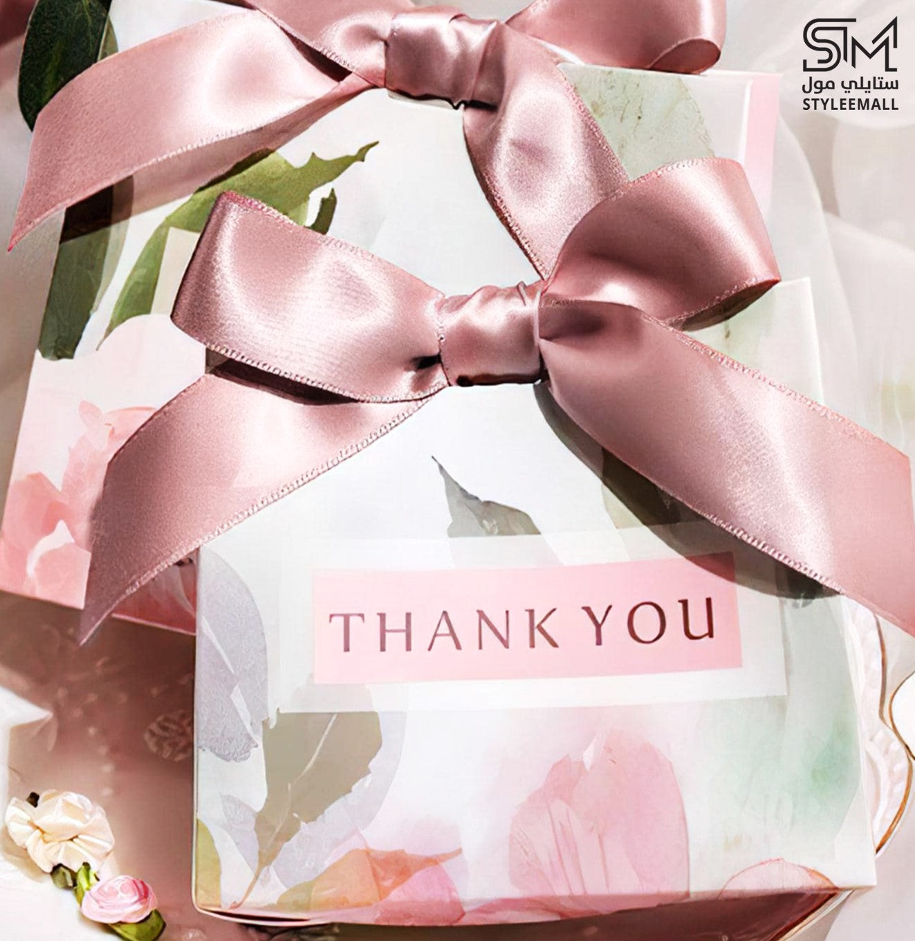 توزيعات رو لافان