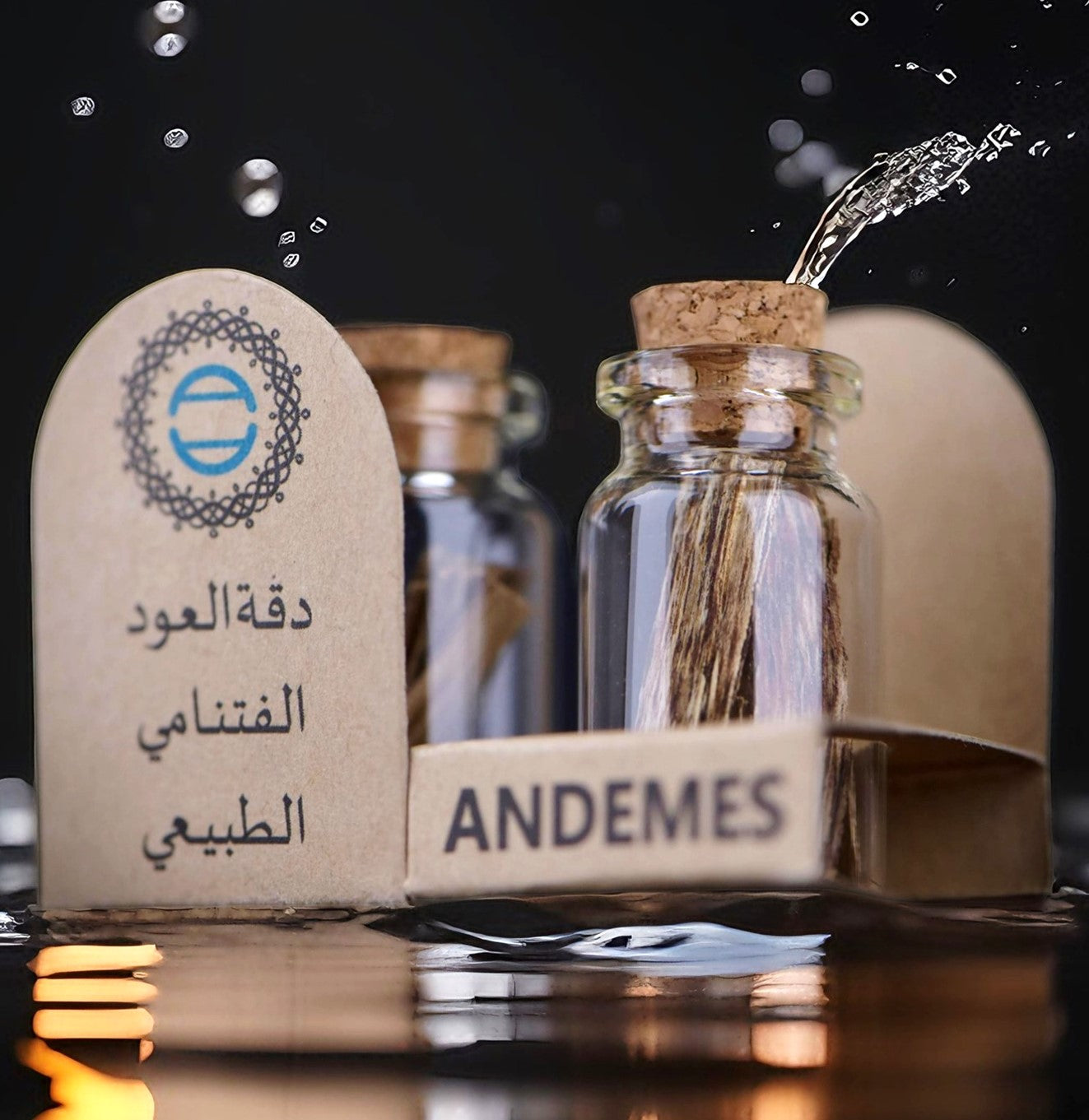 توزيعات دقة العود الفتنامي