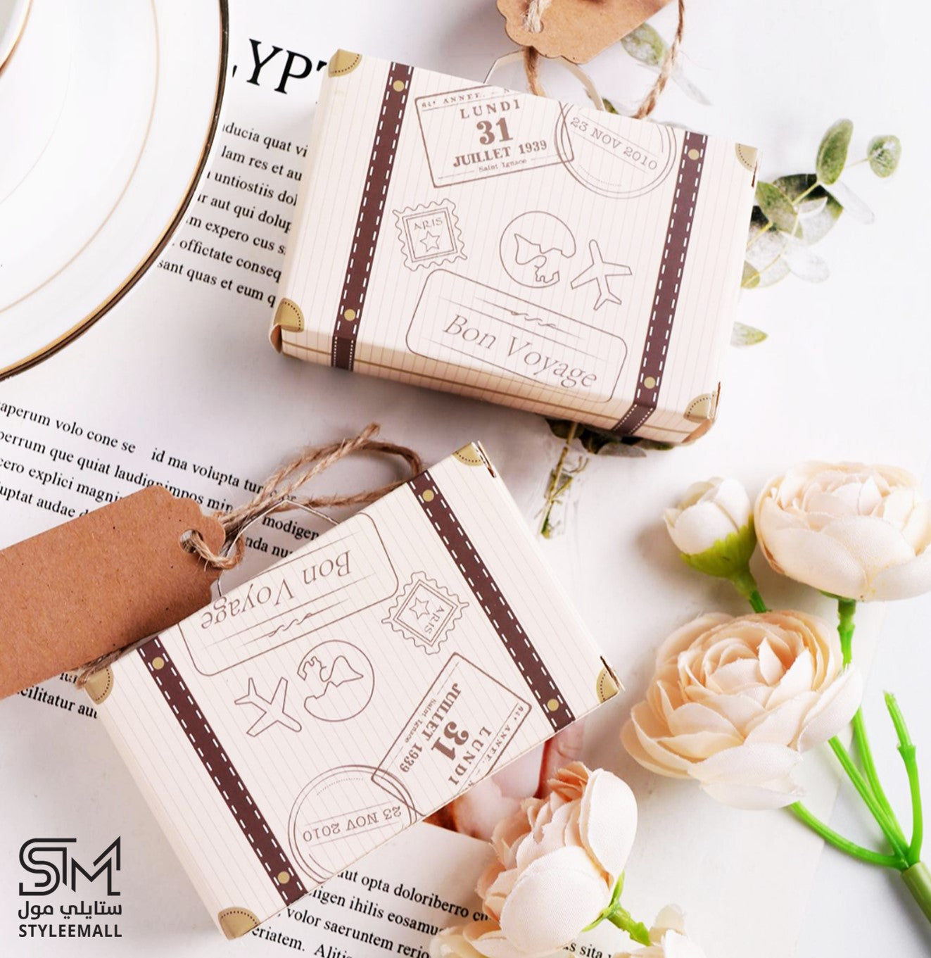 توزيعات لامينا (مسك الرمان الفاخر)