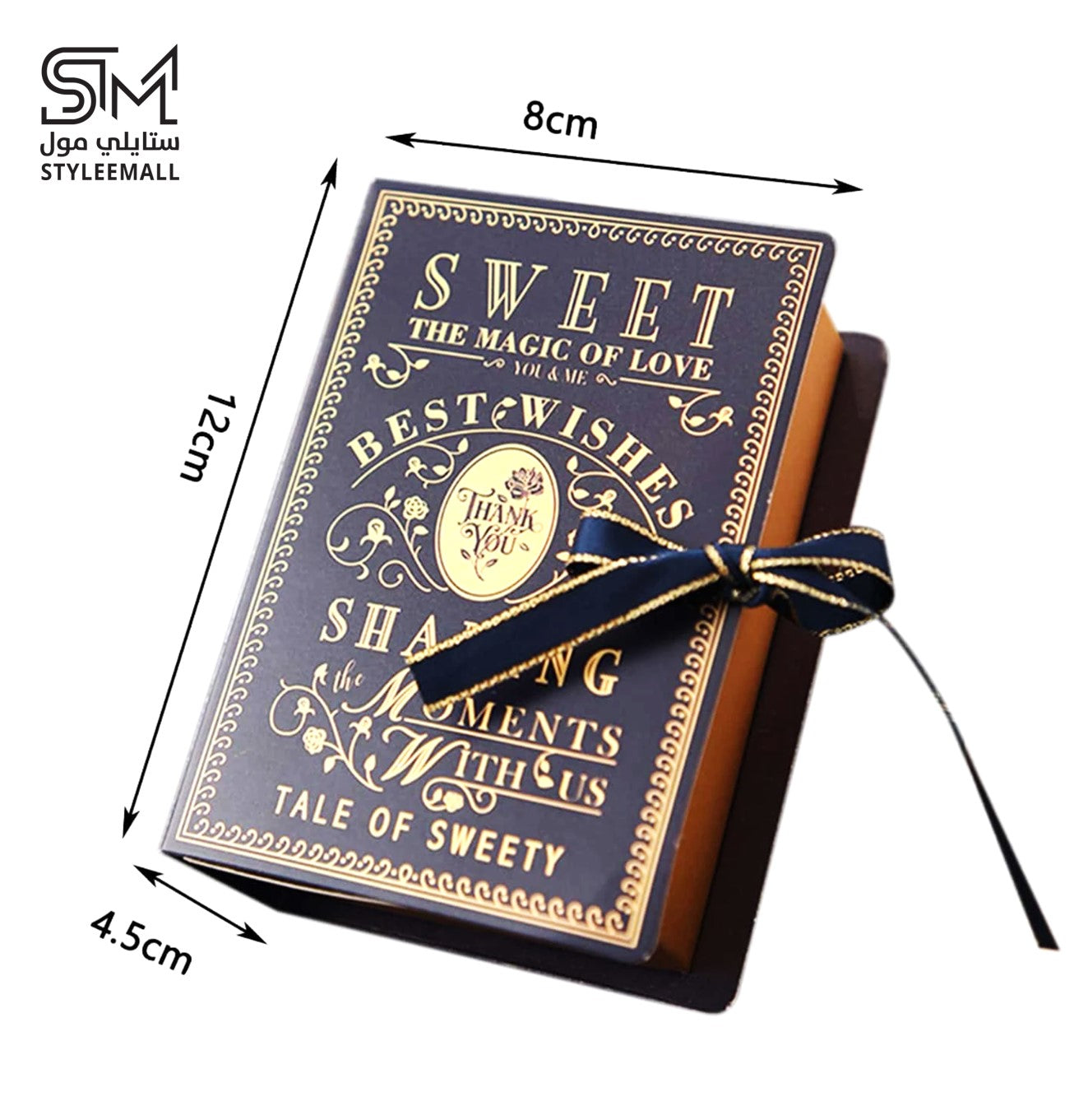 توزيعات سلفادور