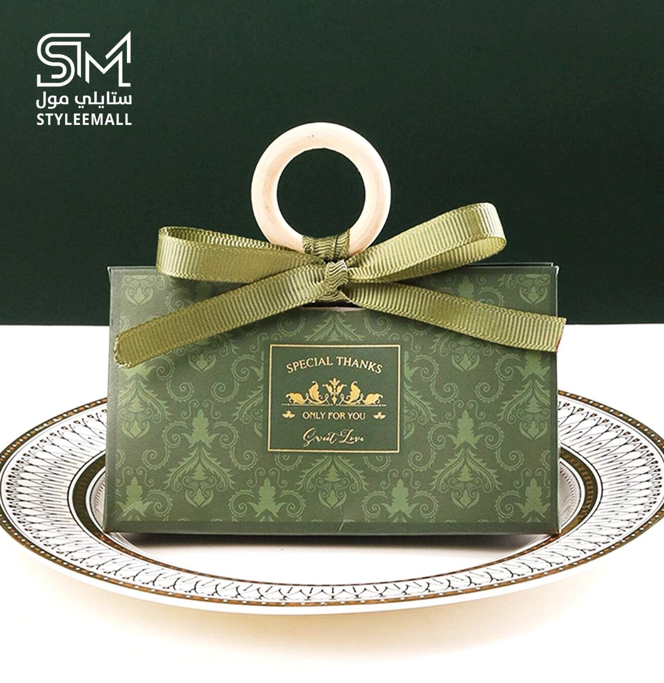 التوزيعات الملكية الخاصة