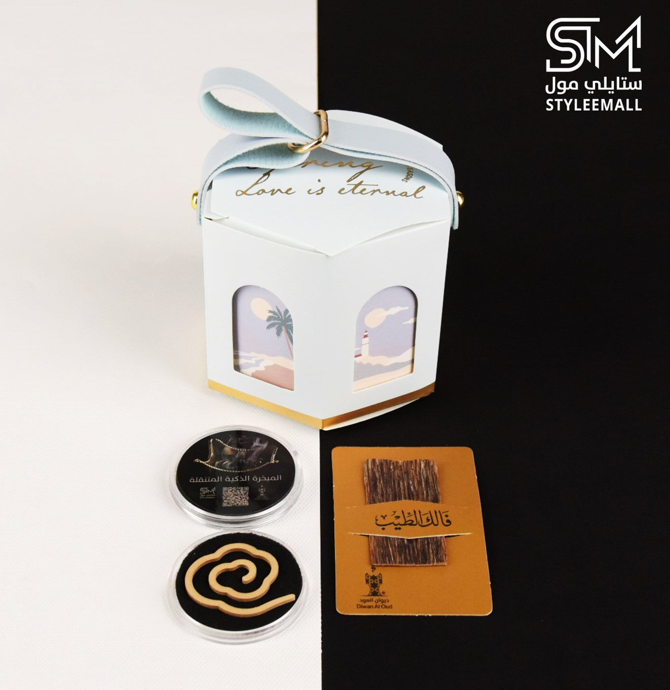 توزيعات لورا