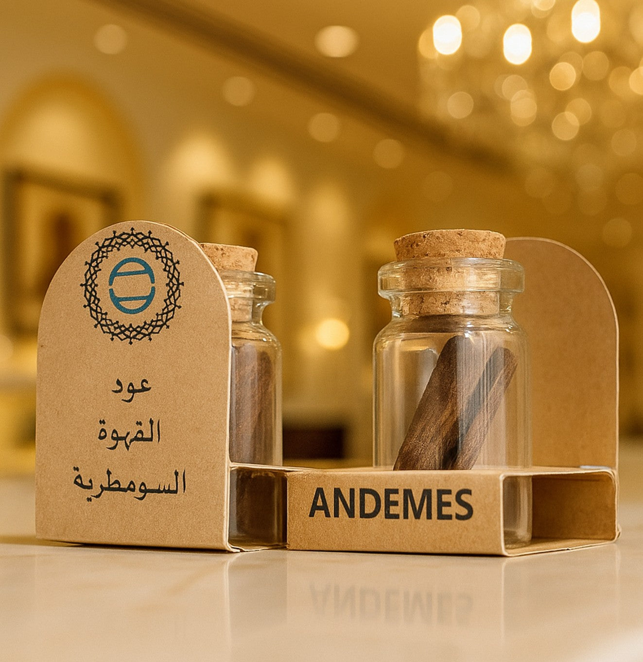 توزيعات عود القهوة السومطرية