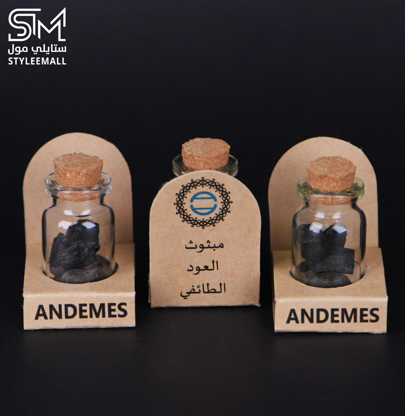 توزيعات مبثوث العود الطائفي