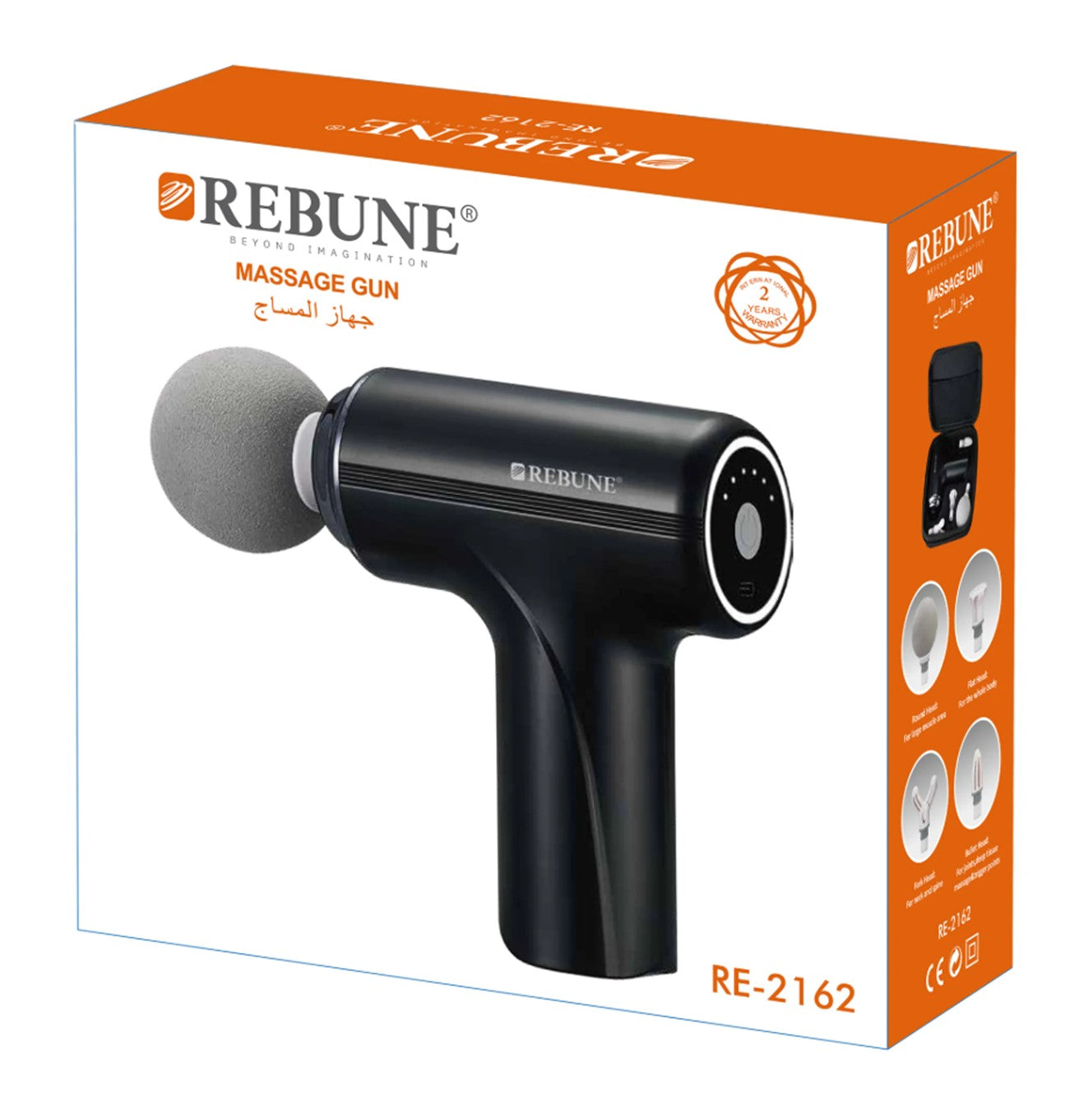 جهاز مساج للجسم كامل - 6 سرعات