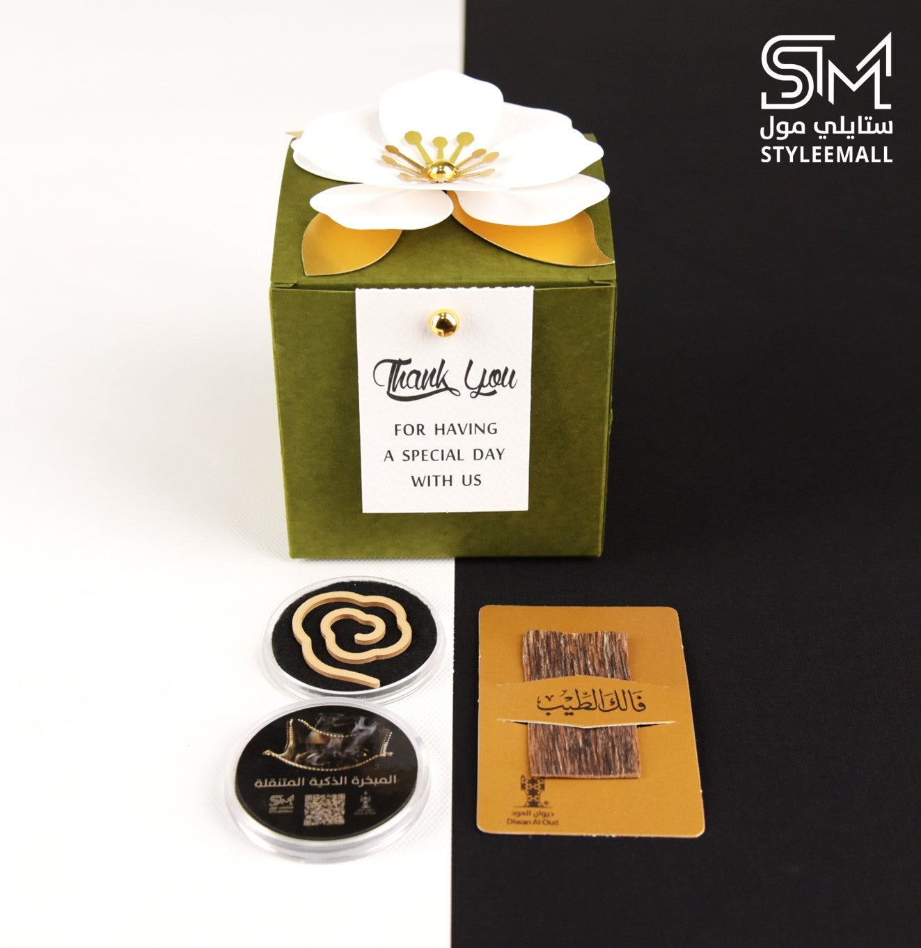 توزيعات اللورد