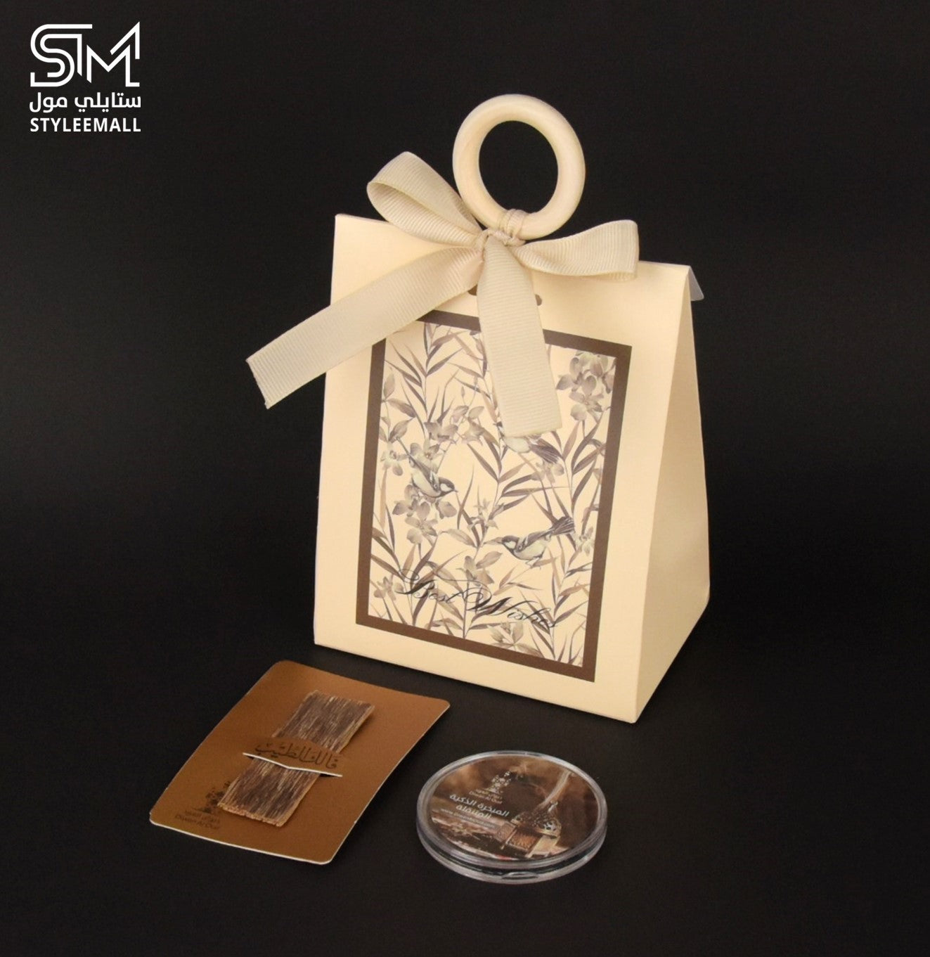 توزيعات قوتشينا