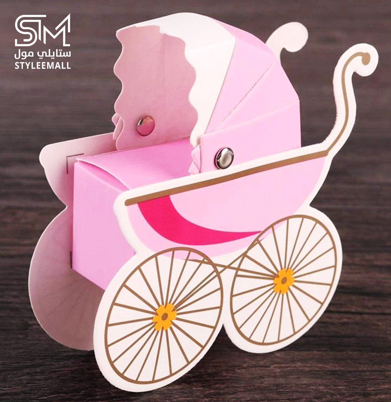 توزيعات إيليت للمواليد البنات (مسك الرمان الفاخر)