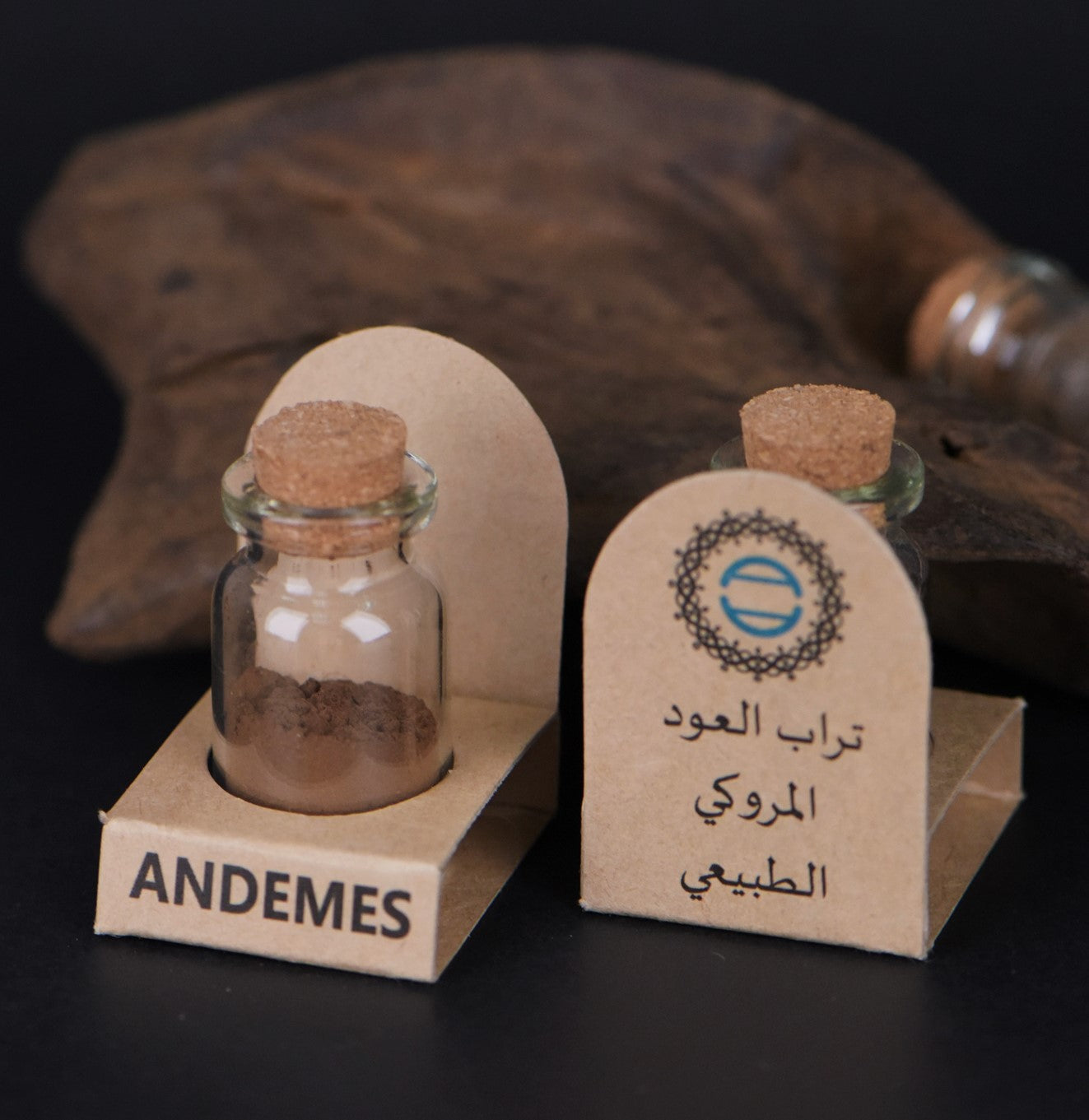 توزيعات العود المروكي الطبيعي (بودر)