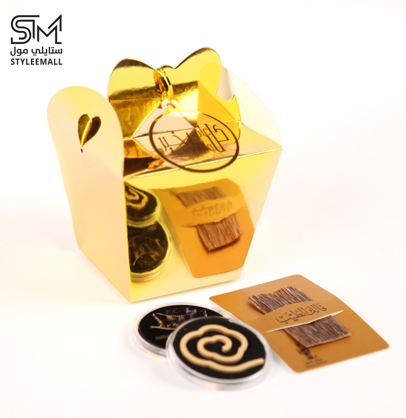 توزيعات (كل عام و أنتم بخير)