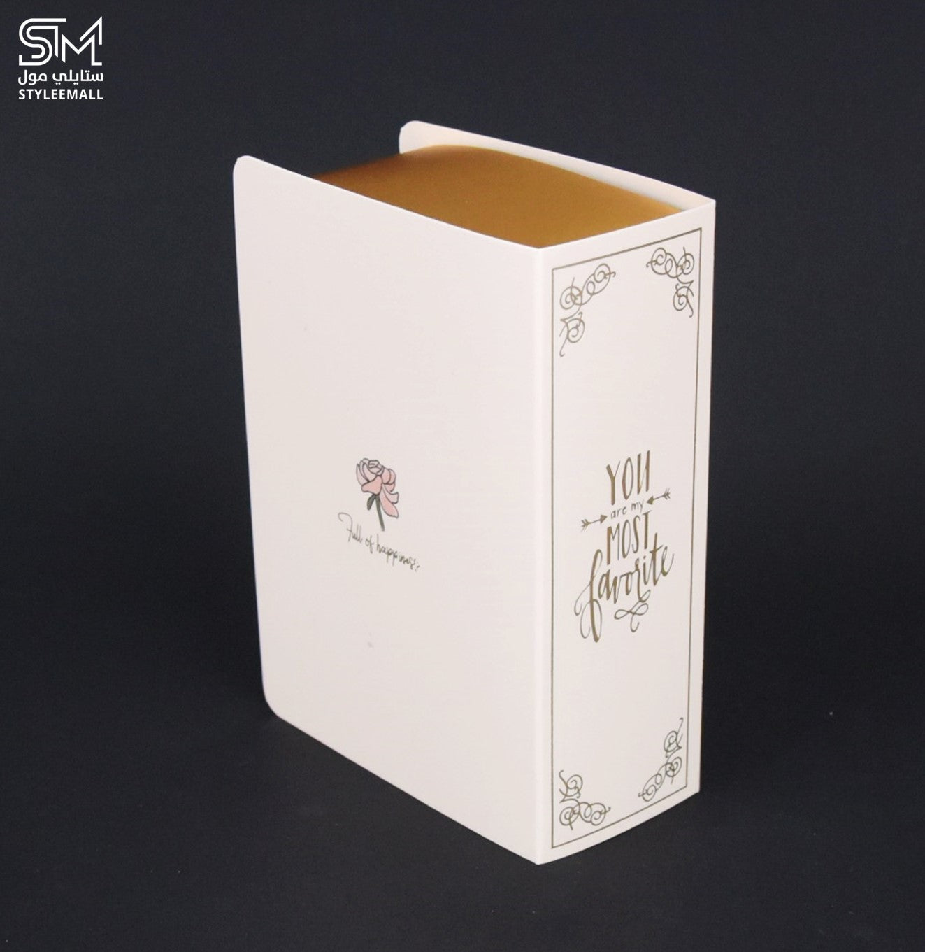 توزيعات كاسبر