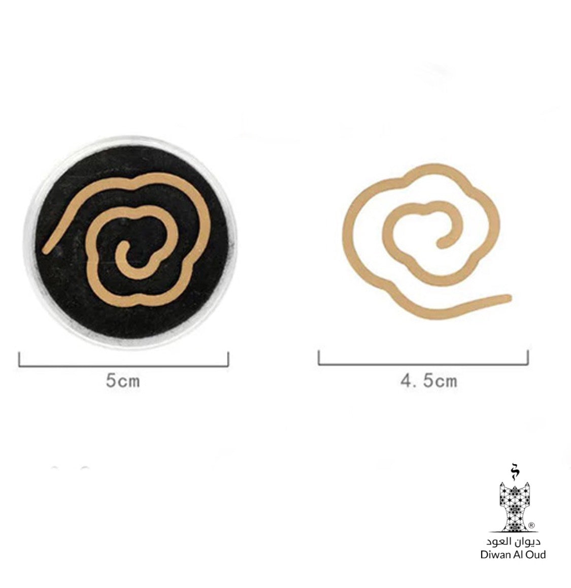 توزيعة العود مع المبخرة (فالك الطيب)