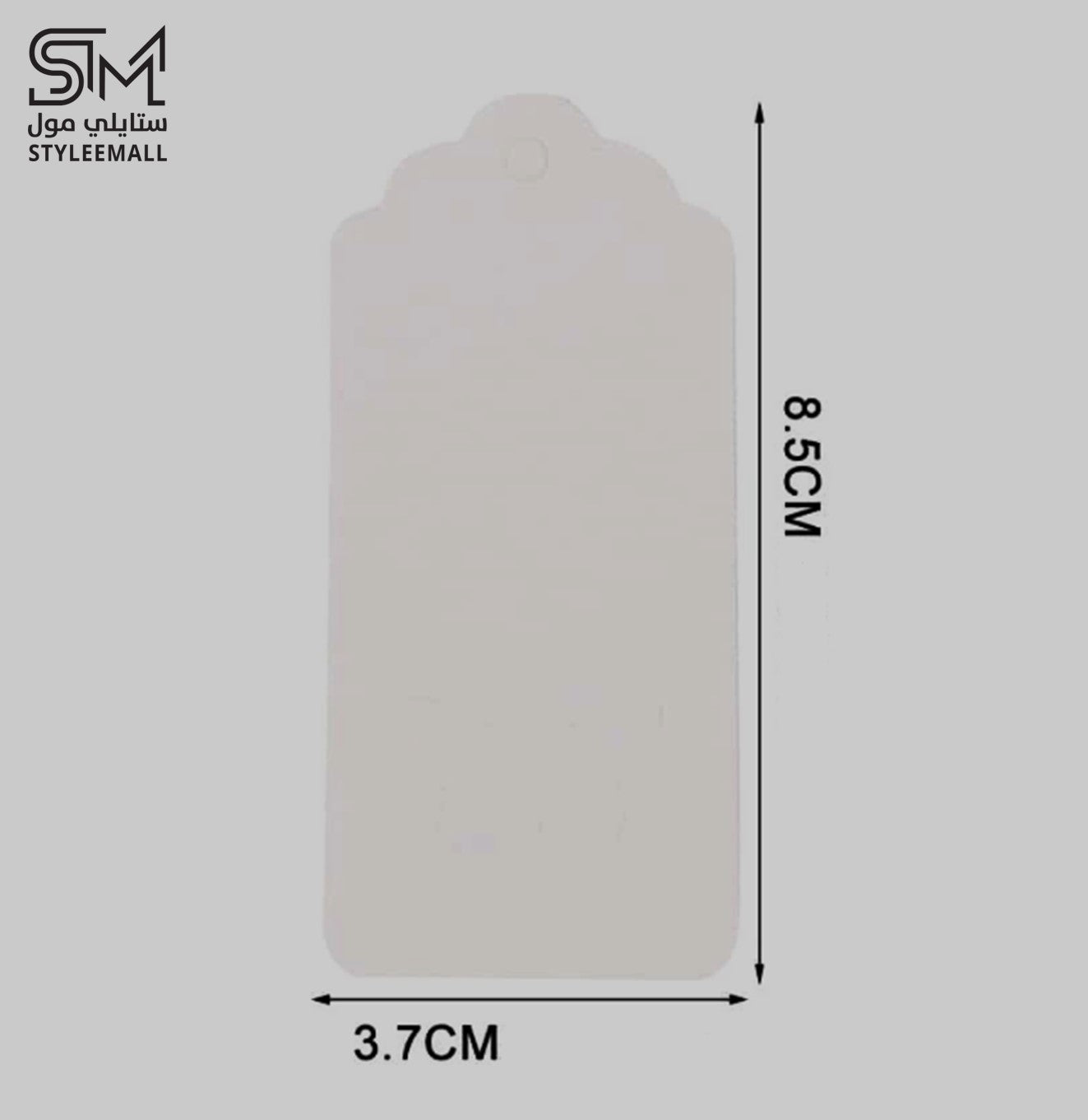 توزيعات جوليانا (عود الفراشة الفاخر)