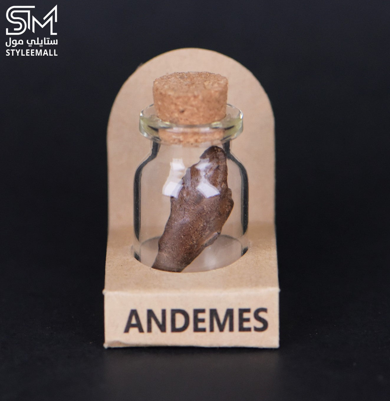 توزيعات عود القهوة السومطرية