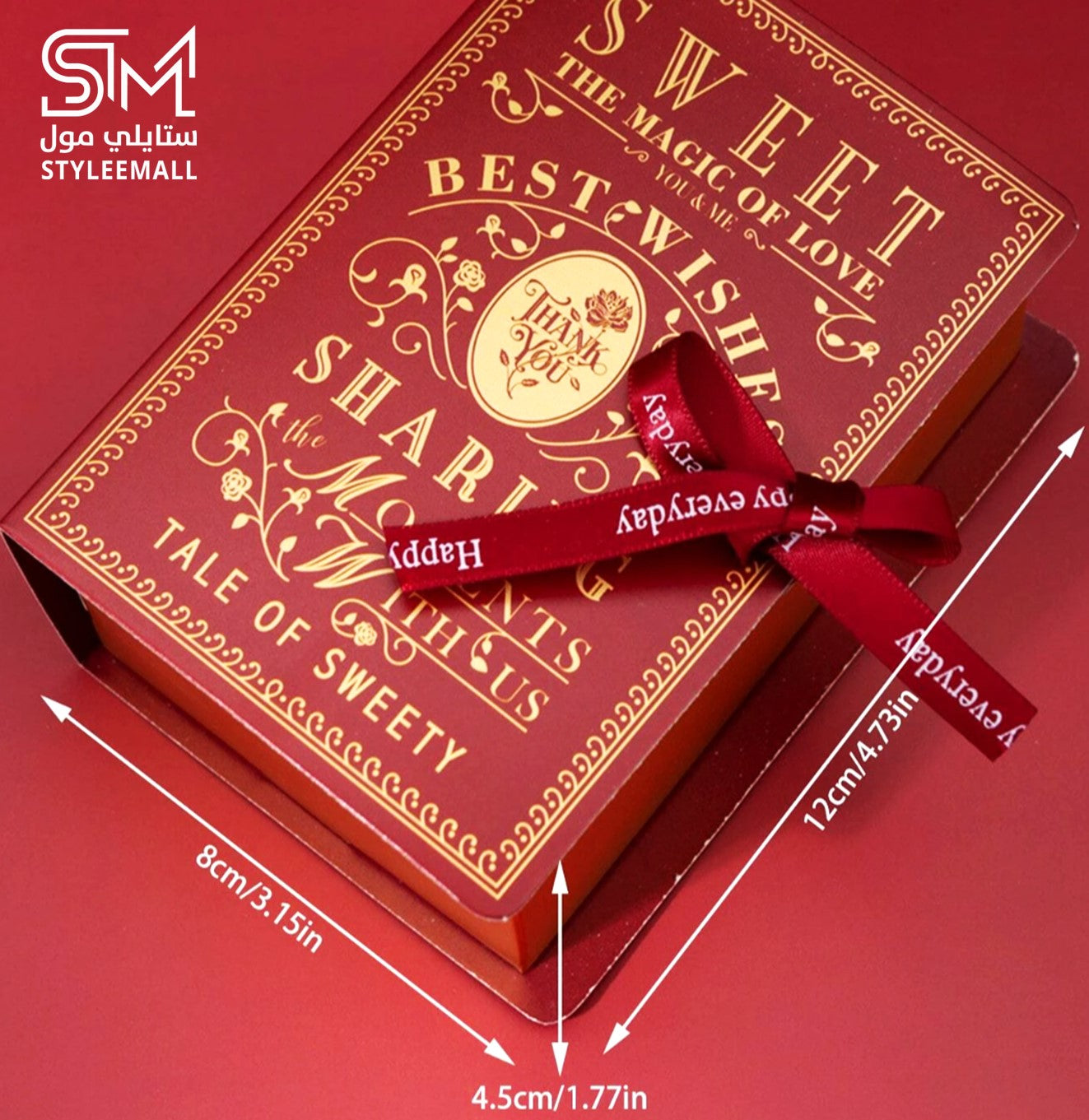 توزيعات مارسيل