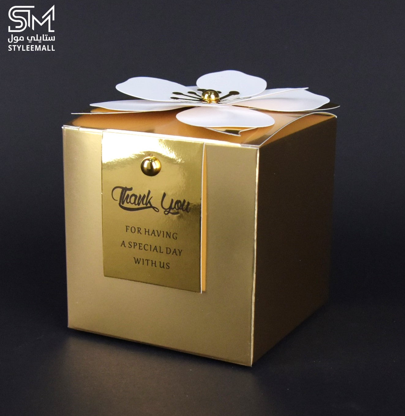 توزيعات فالیريو