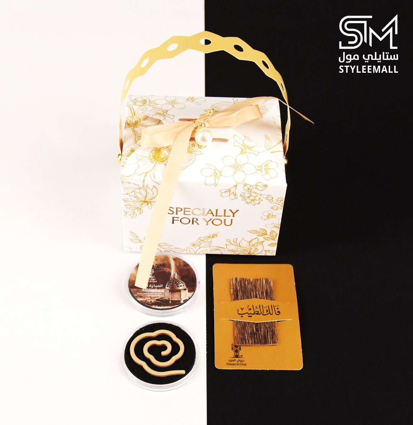 توزيعات بابليون