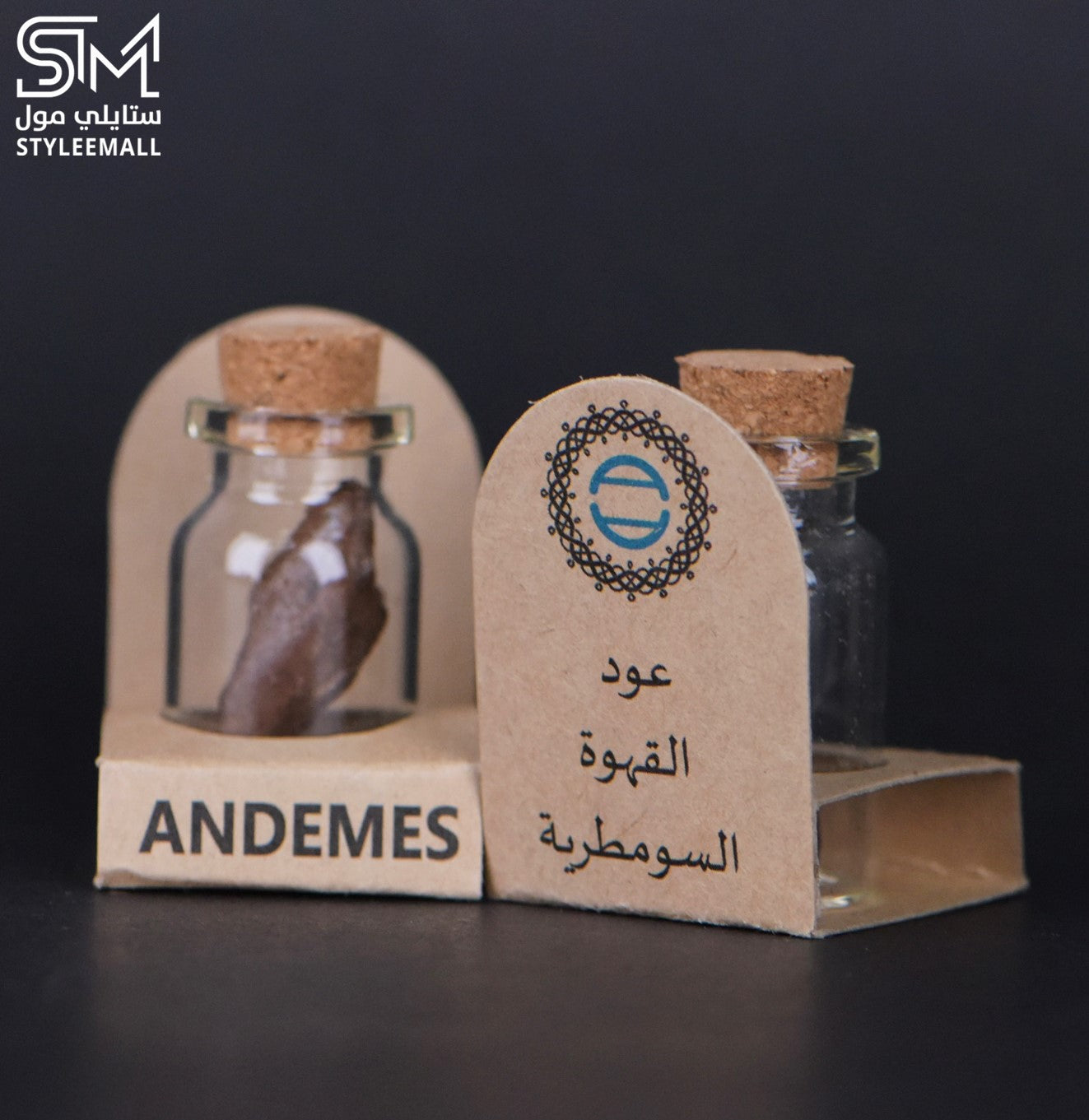 توزيعات عود القهوة السومطرية