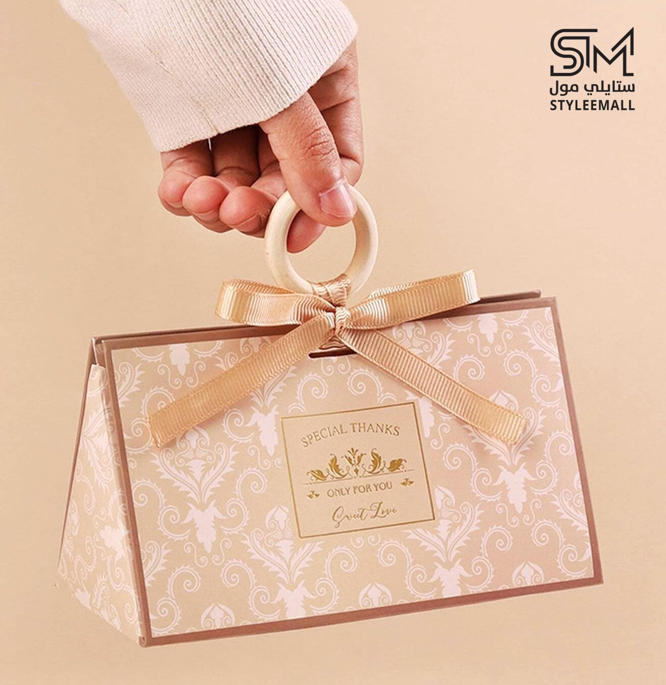 توزيعات للمناسبات المهمة