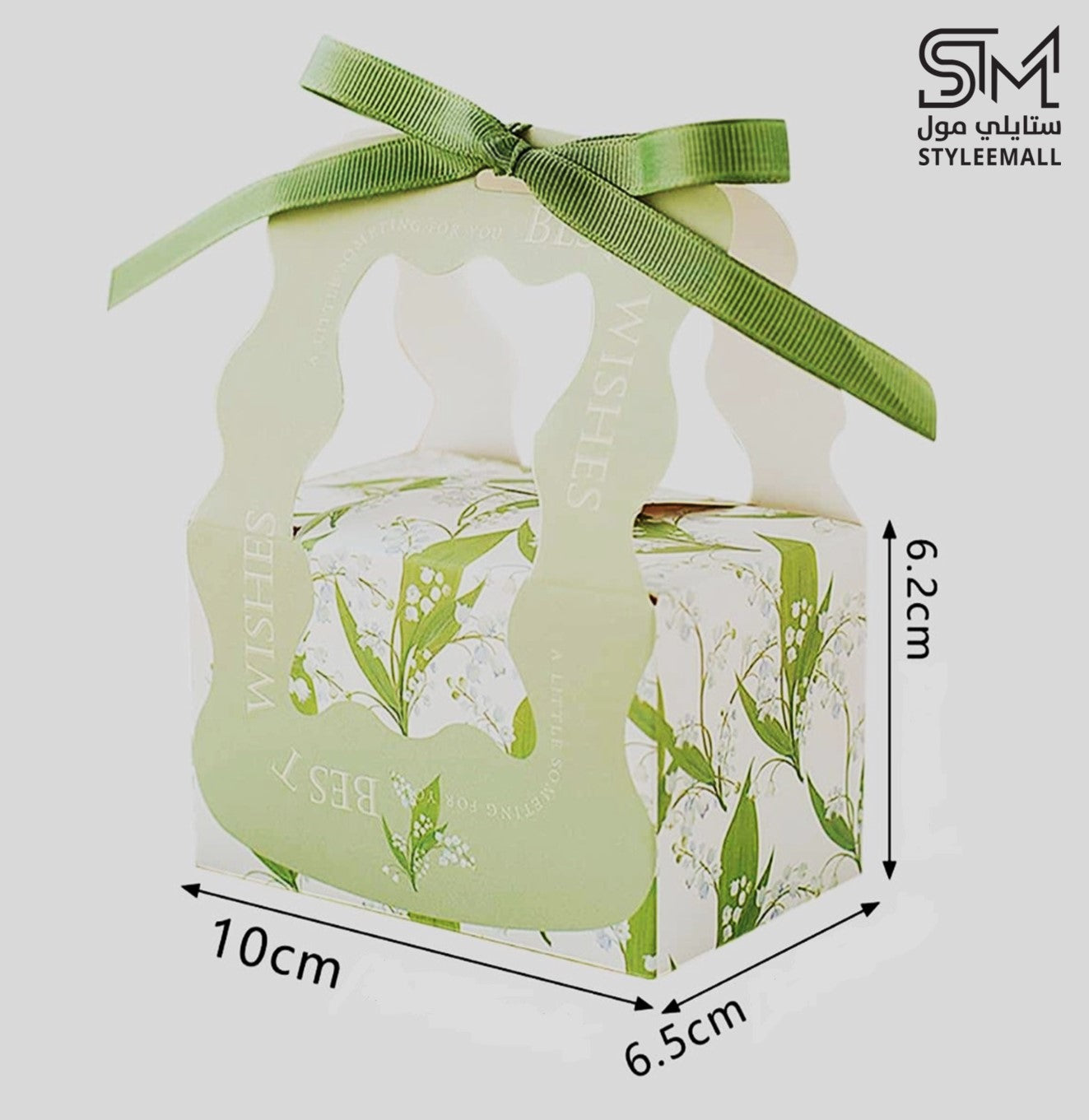 توزيعات هوبكنز