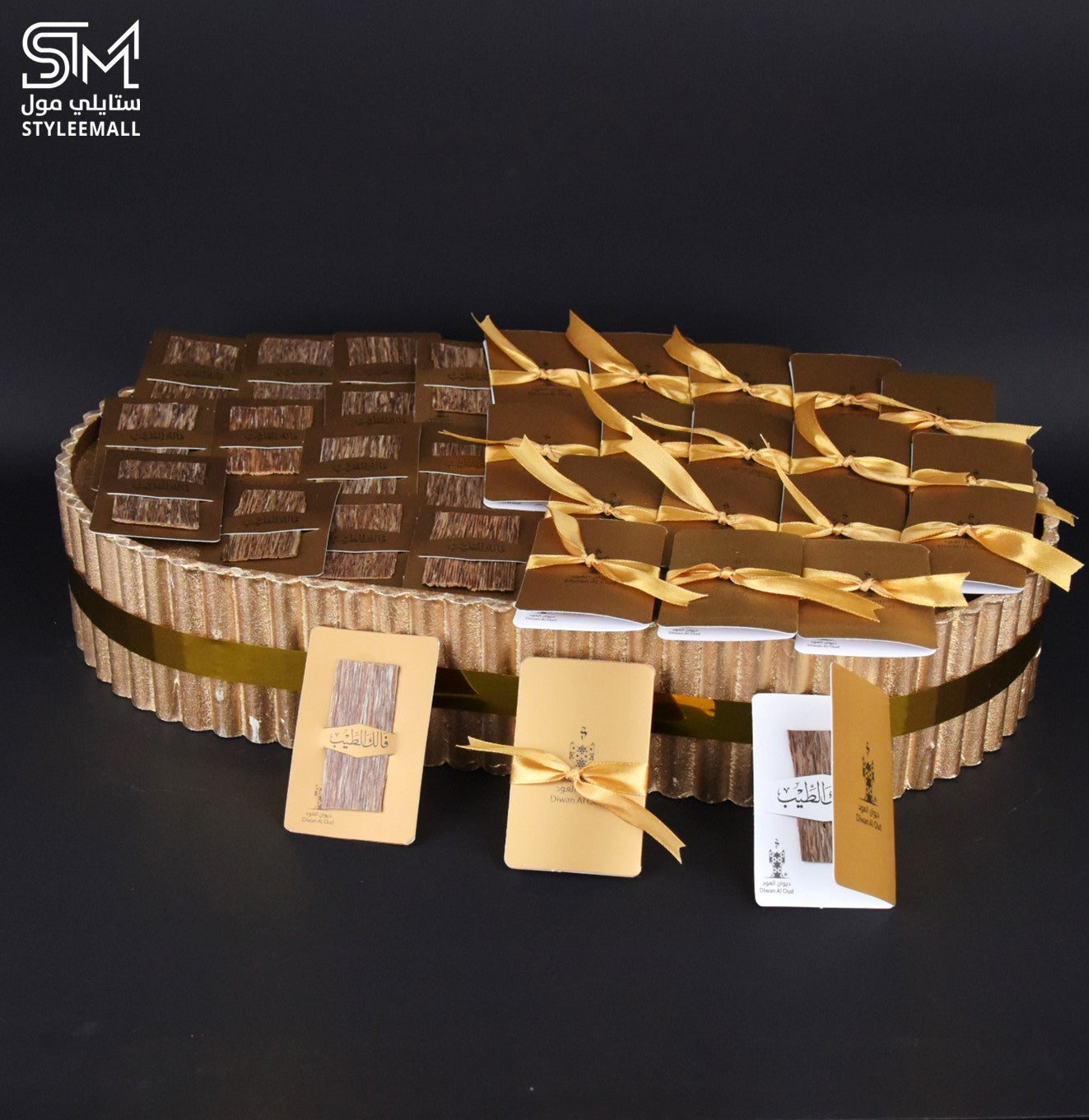 صينية توزيعات كارتر