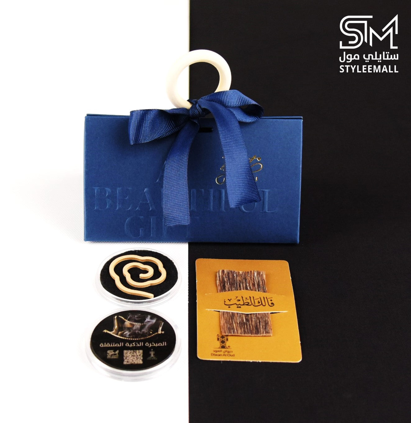 توزيعات بلو قيفت