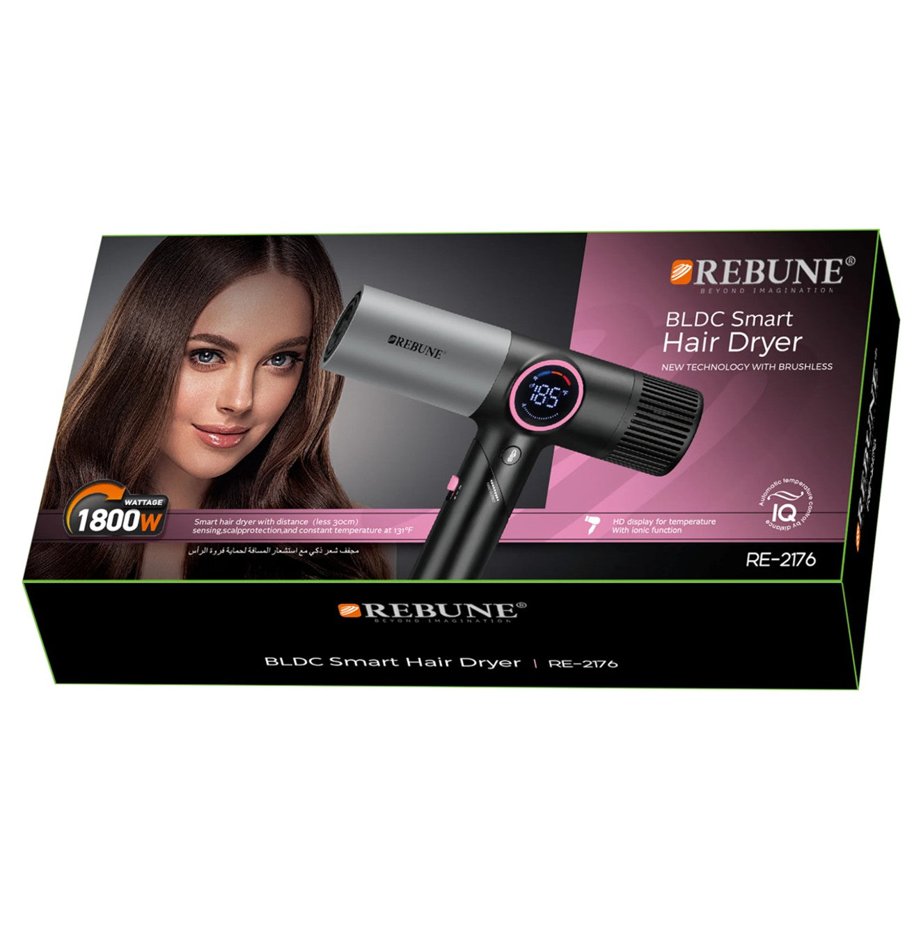 مجفف شعر أيوني احترافي بمحرك BLDC