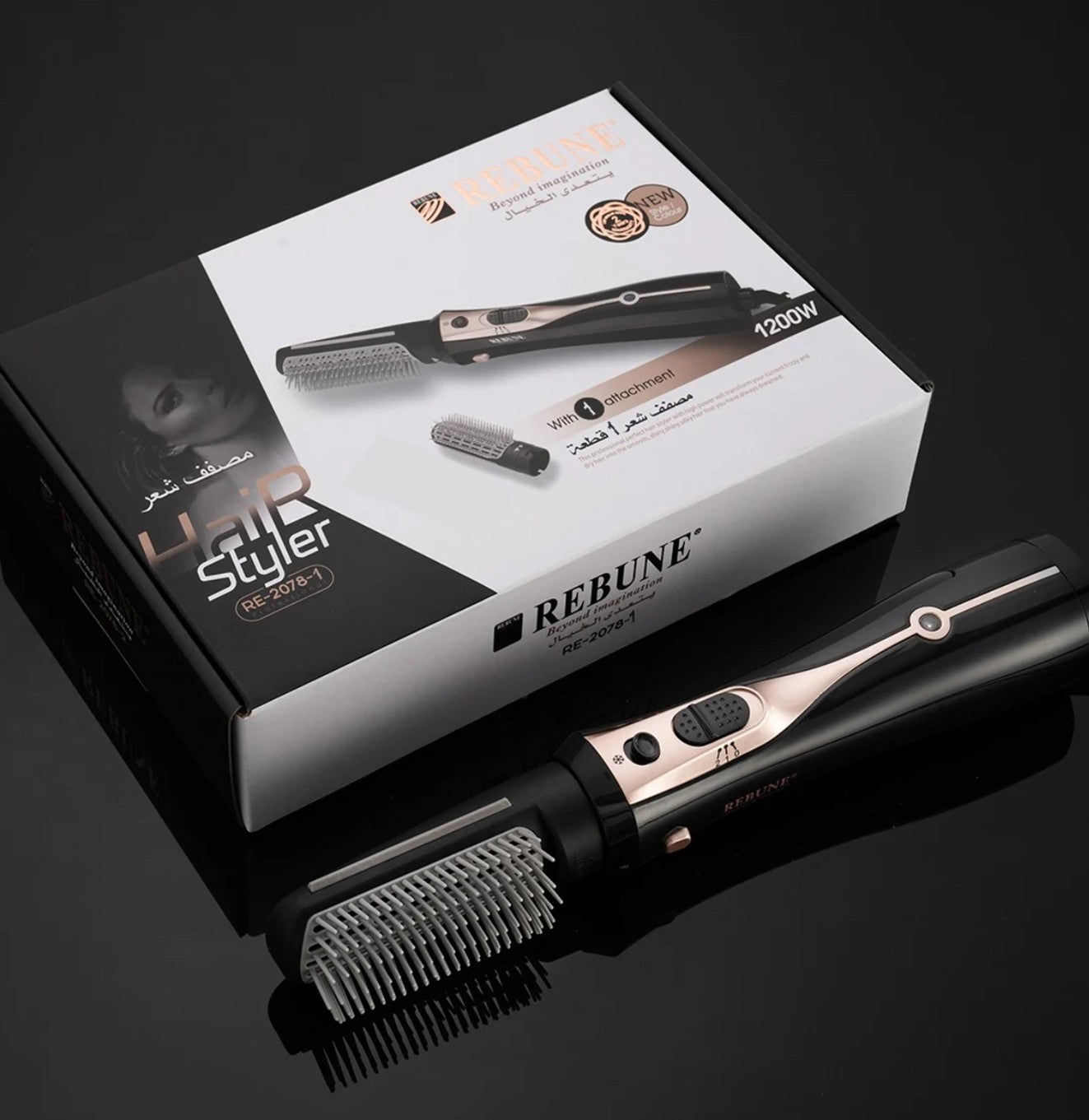 استشوار شعر بفرشة واحدة بتقنية الايونات