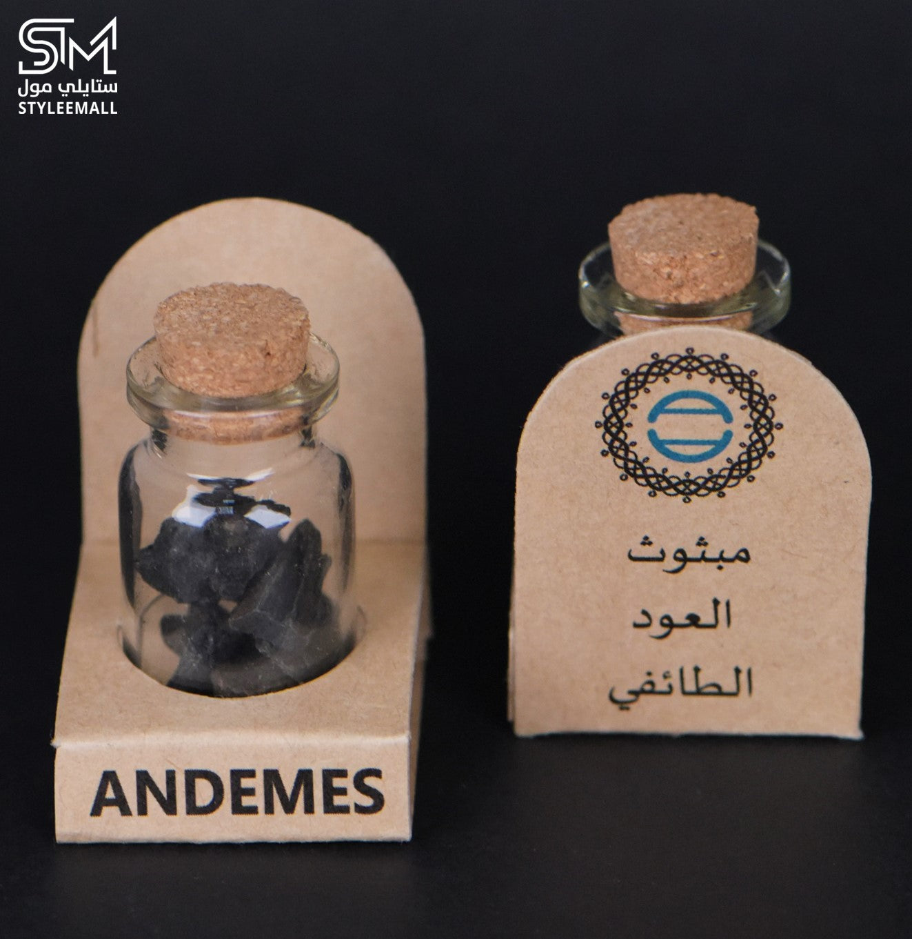 توزيعات مبثوث العود الطائفي