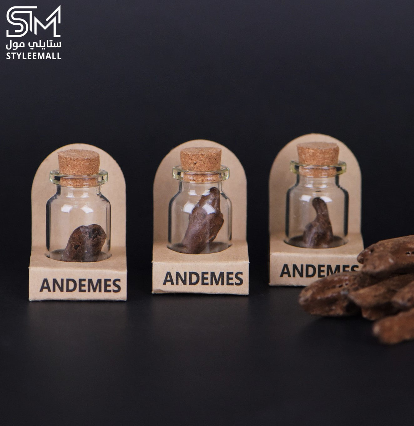 توزيعات عود القهوة السومطرية