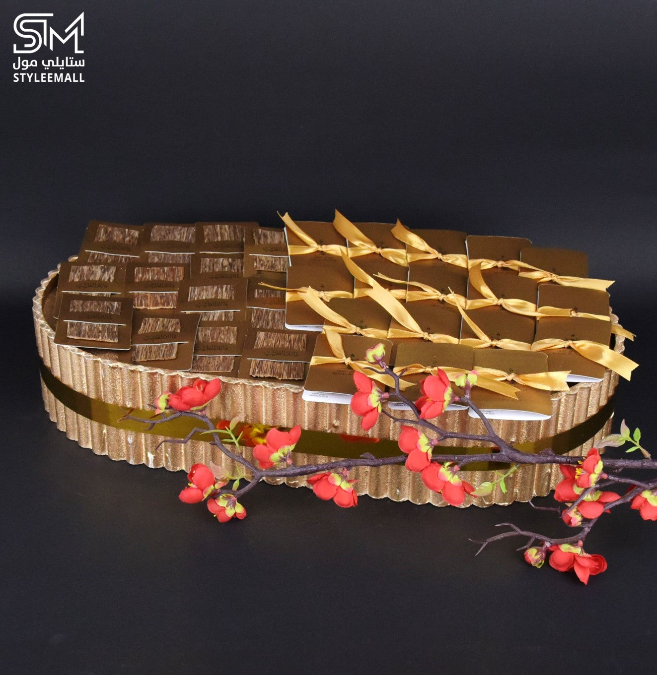 صينية توزيعات كارتر