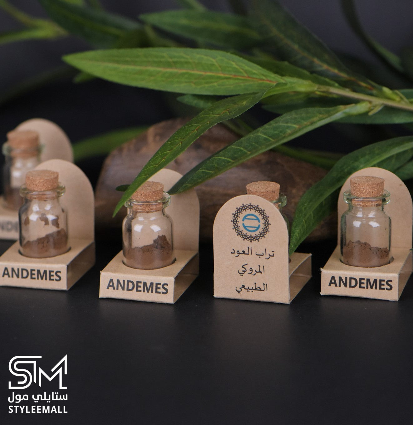 توزيعات العود المروكي الطبيعي (بودر)