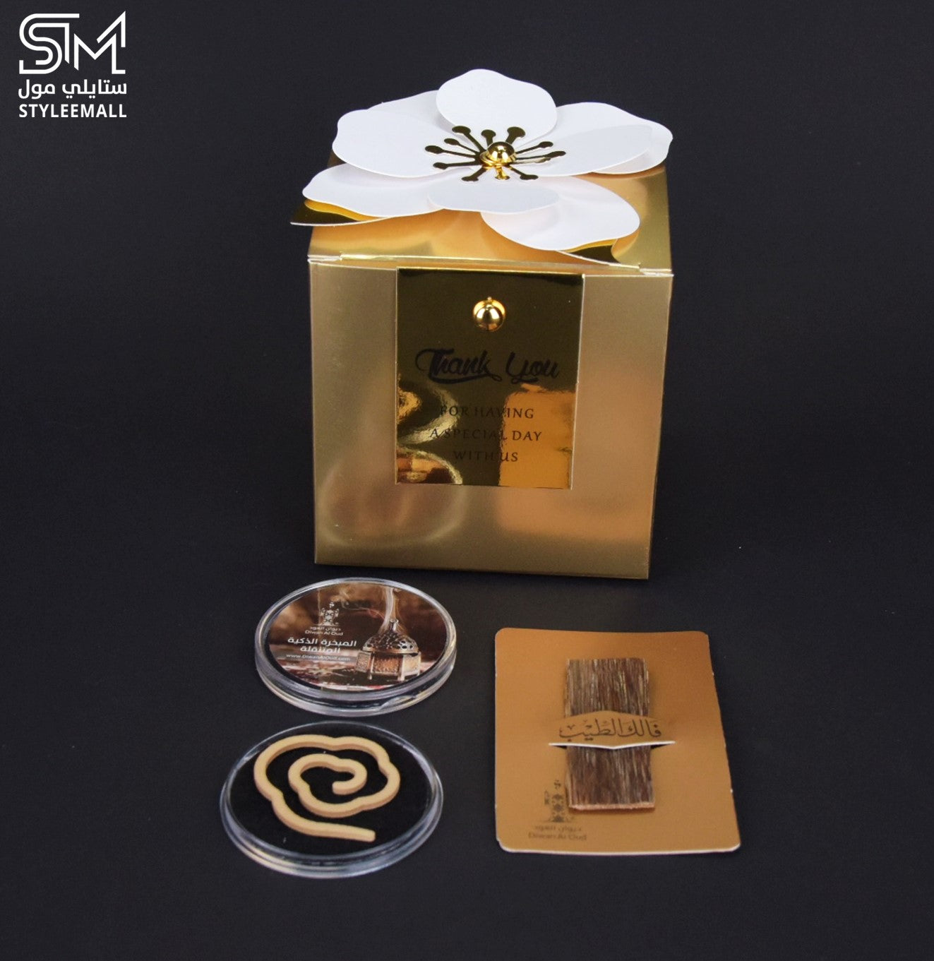 توزيعات فالیريو