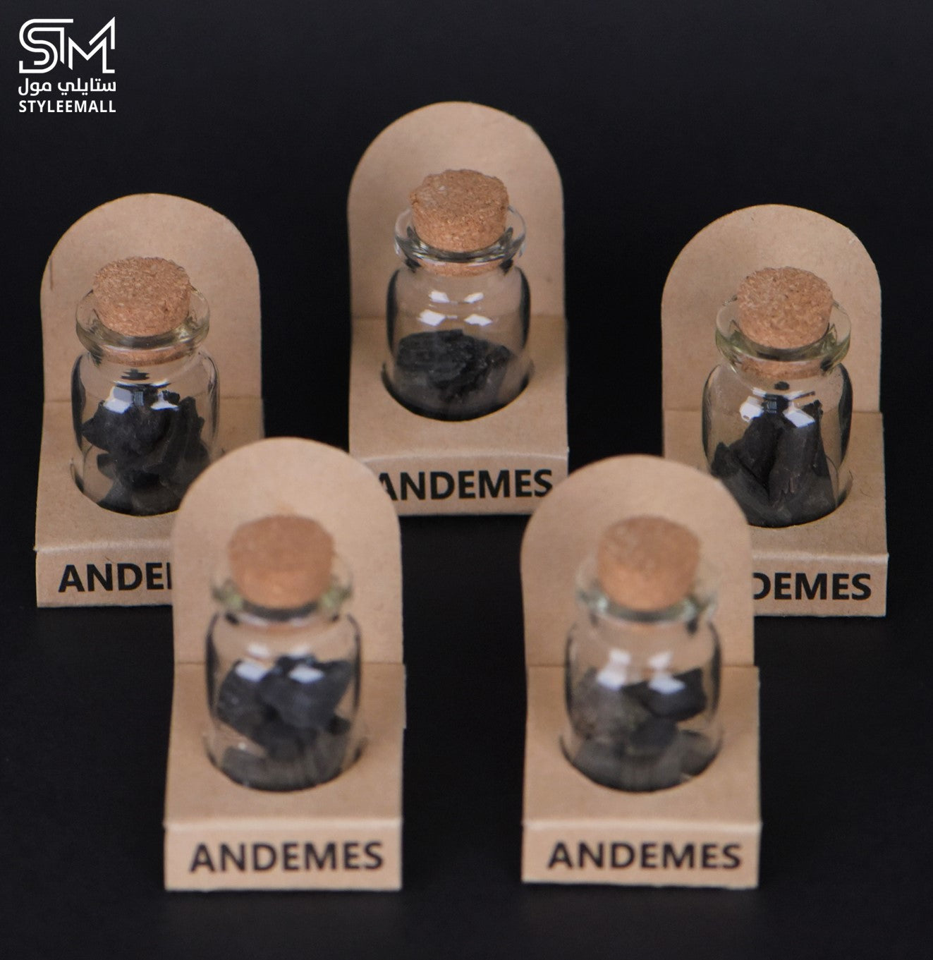 توزيعات مبثوث العود الطائفي