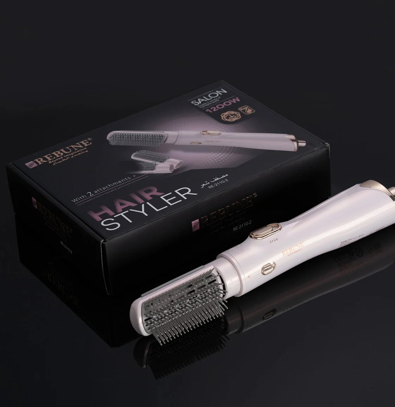 استشوار شعر بفرشة واحدة بقوة 1200 واط