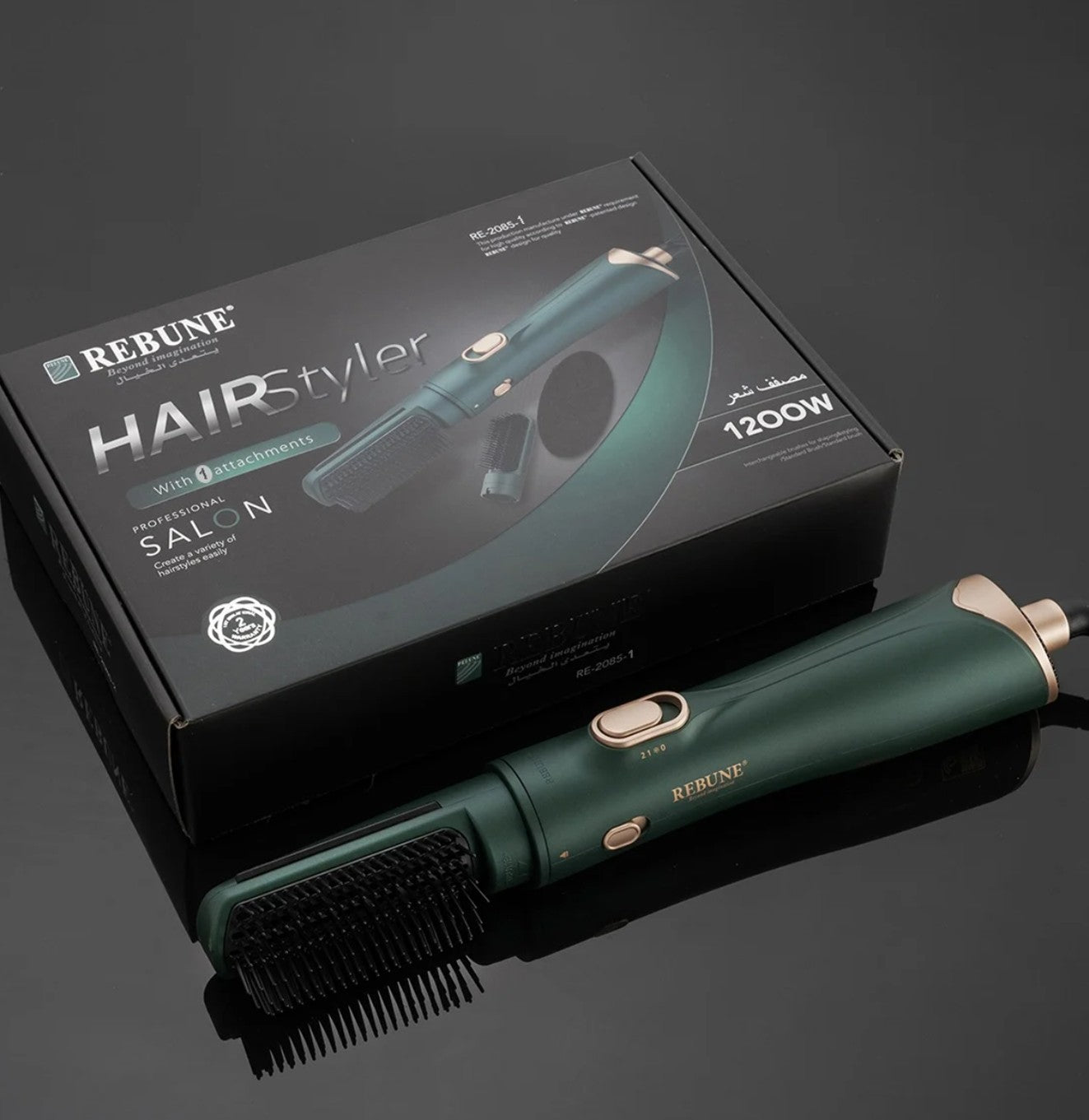 استشوار شعر بفرشاة واحدة - مستويات للحرارة