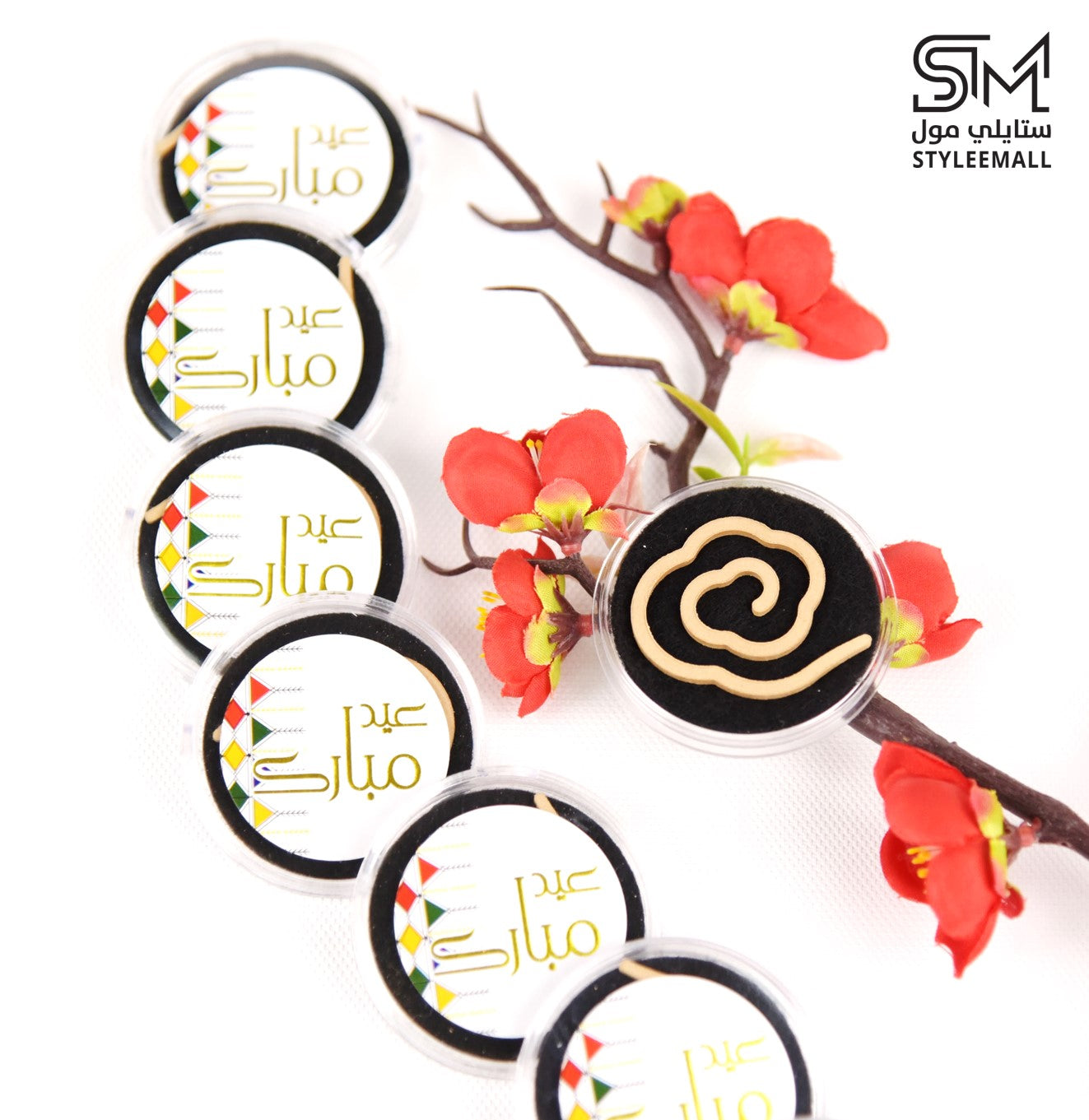 توزيعات عيد مبارك (كبسولات العود)