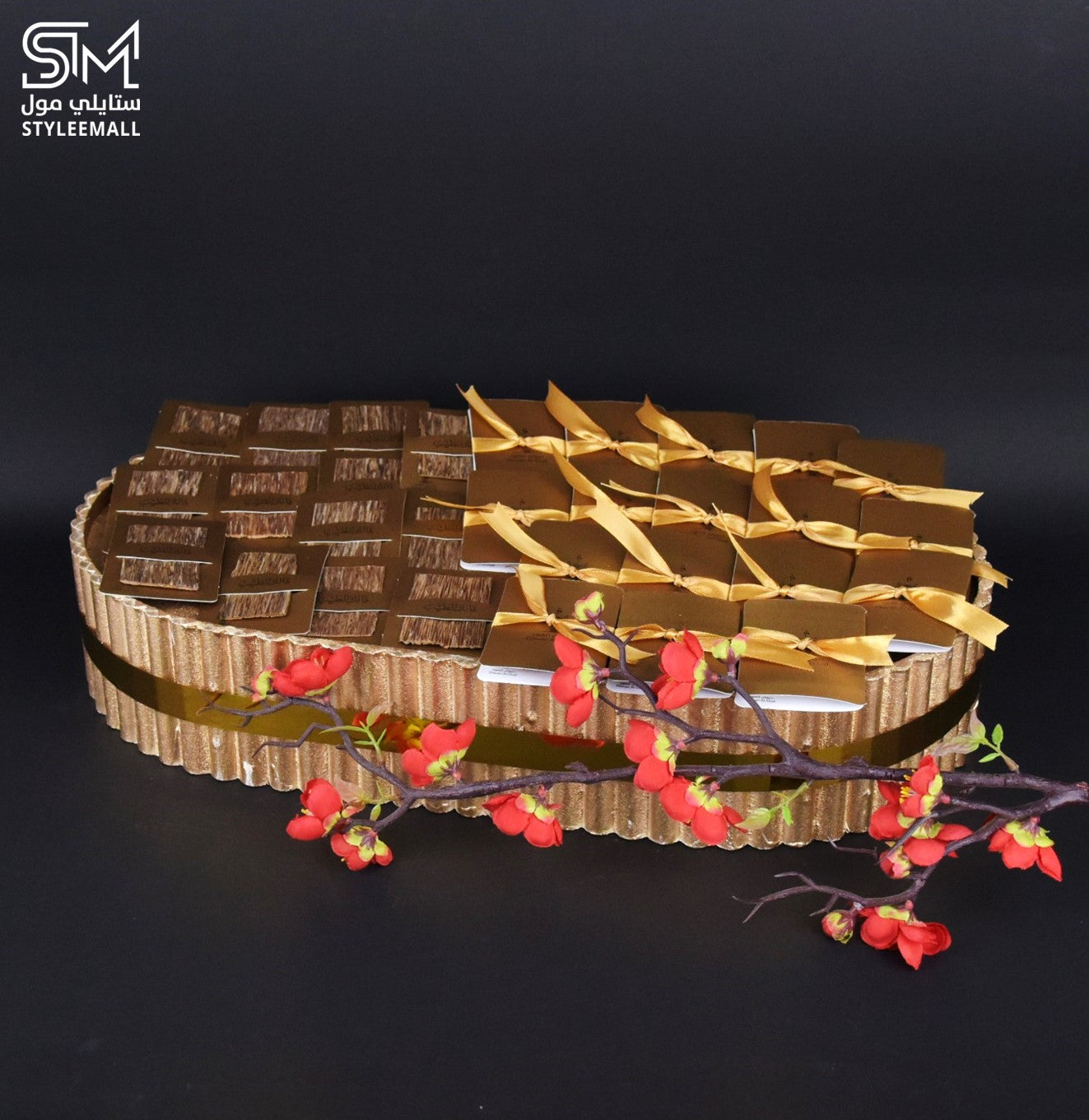 صينية توزيعات كارتر