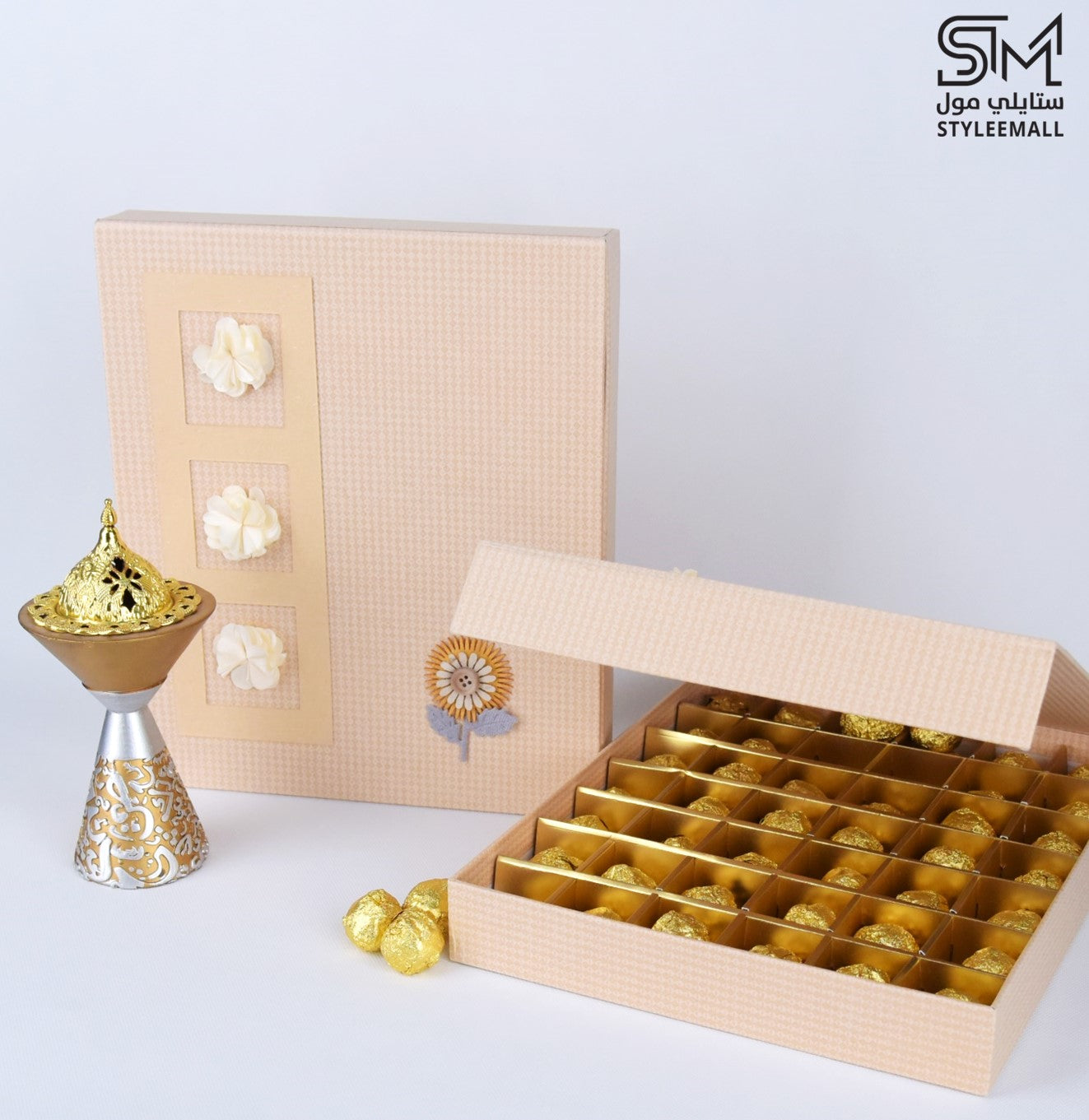علبة المعمول الفاخرة