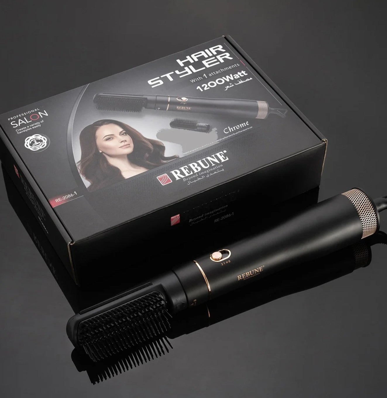 استشوار مصفف شعر بفرشة واحدة - 3 مستويات حرارة